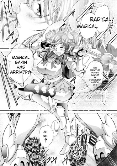 Page 164