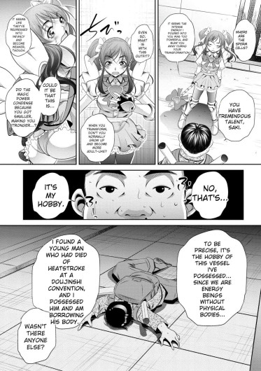 Page 165