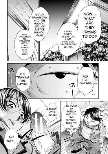 Page 168