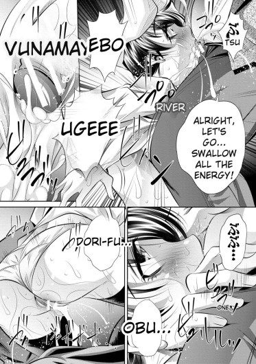 Page 170