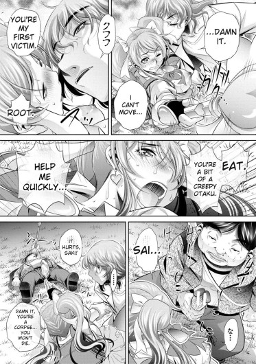 Page 178