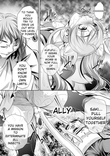 Page 188