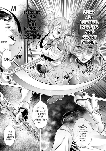 Page 190