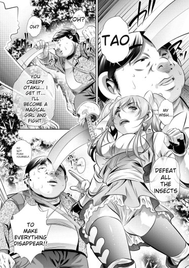 Page 191