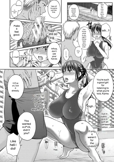 Page 123