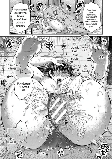 Page 137