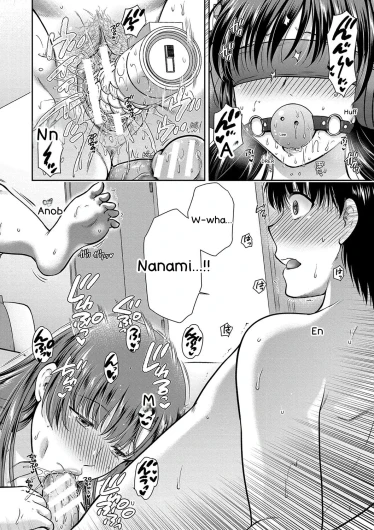 Page 149