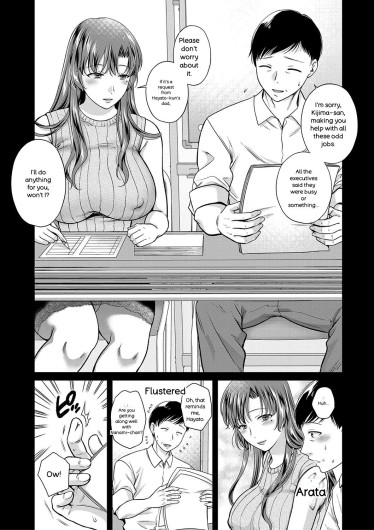 Page 186