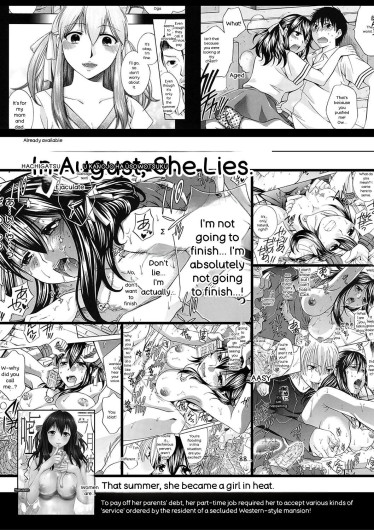 Page 190