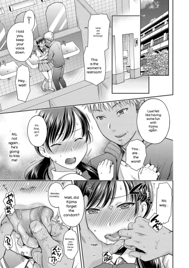 Page 88