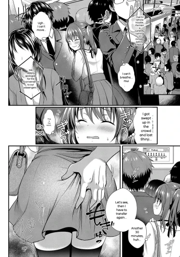 Page 117