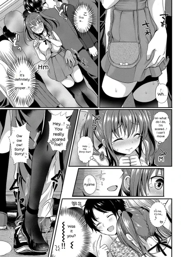 Page 118