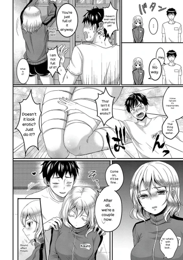 Page 177