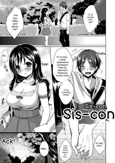 Page 198