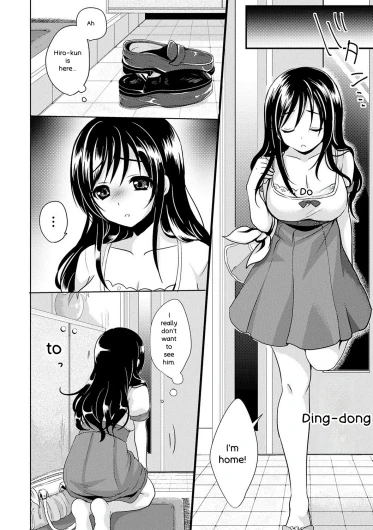 Page 199