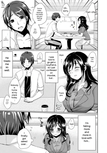 Page 206