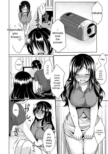 Page 211