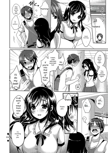 Page 219