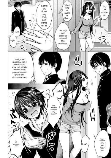 Page 221
