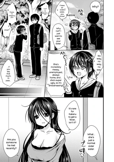 Page 222