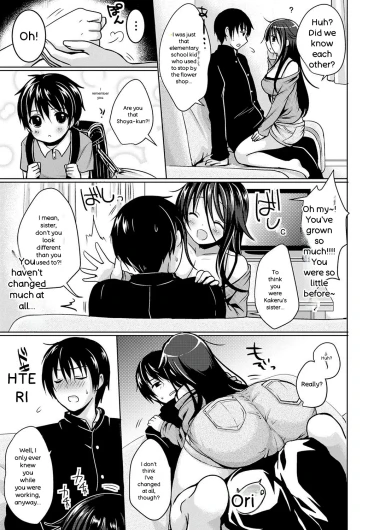 Page 228