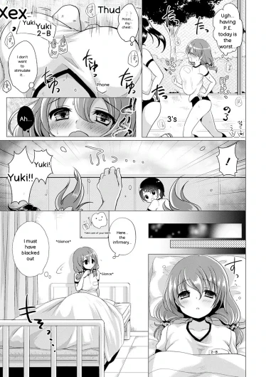 Page 246