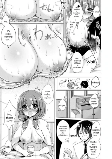 Page 250