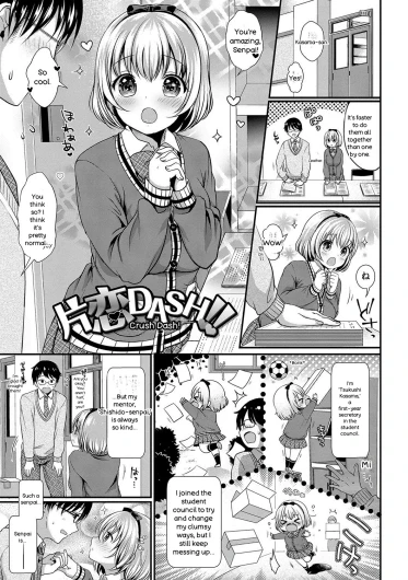 Page 50