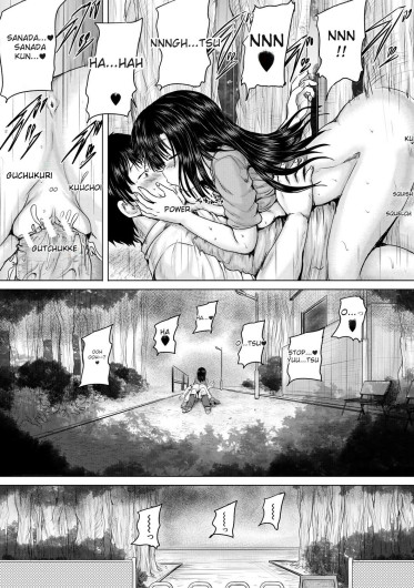 Page 179