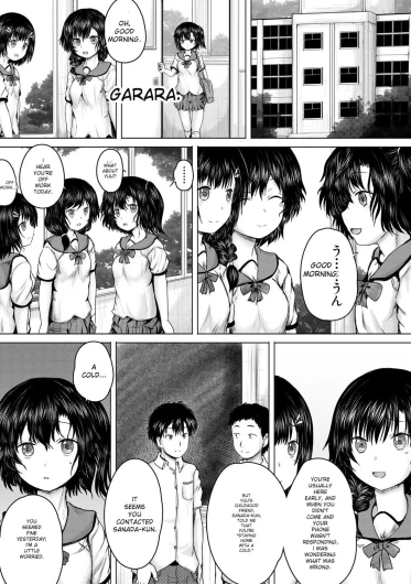 Page 51