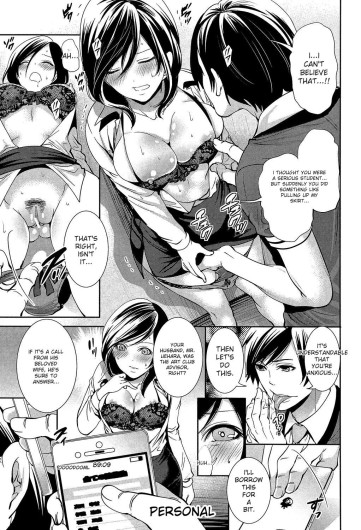 Page 105