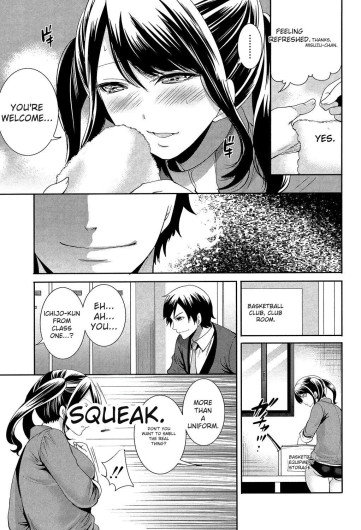 Page 131