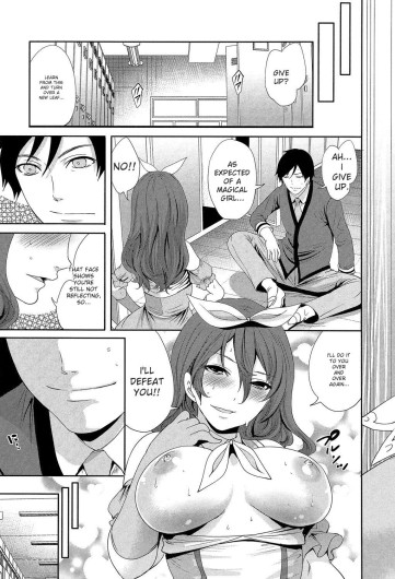 Page 151