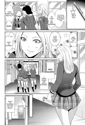 Page 152