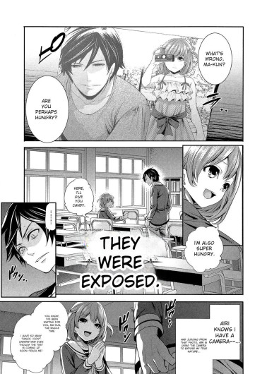 Page 167