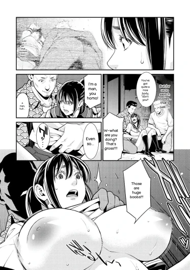 Page 135