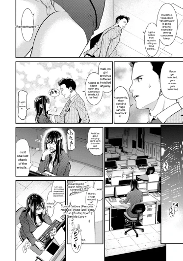 Page 113