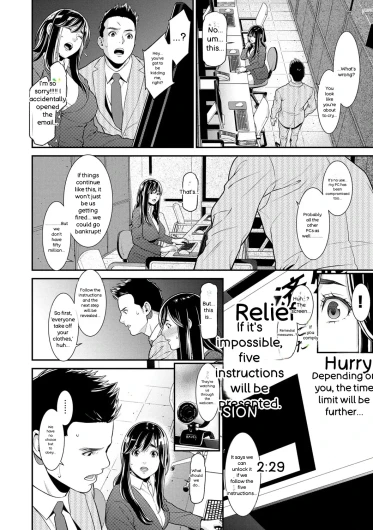 Page 115