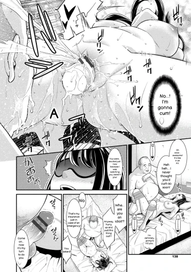Page 139