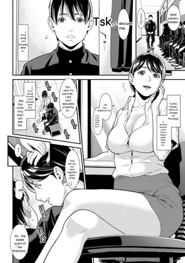Page 153