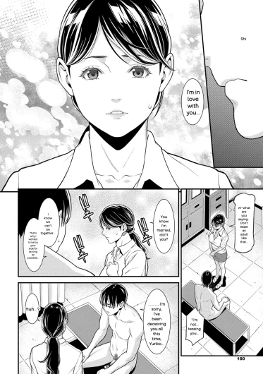Page 161