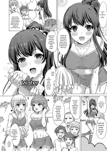 Page 173