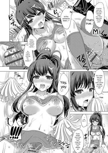 Page 187