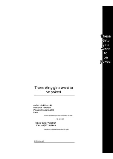 Page 203