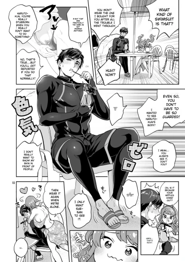 Page 10