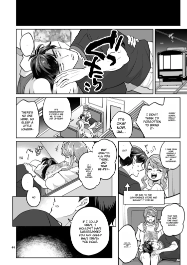Page 44