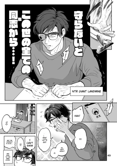 Page 49