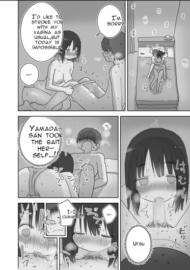 Page 64