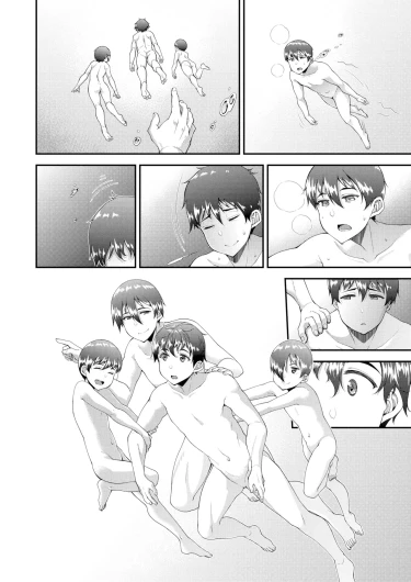 Page 130