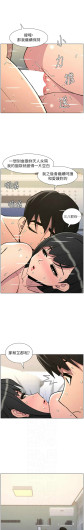 Page 204